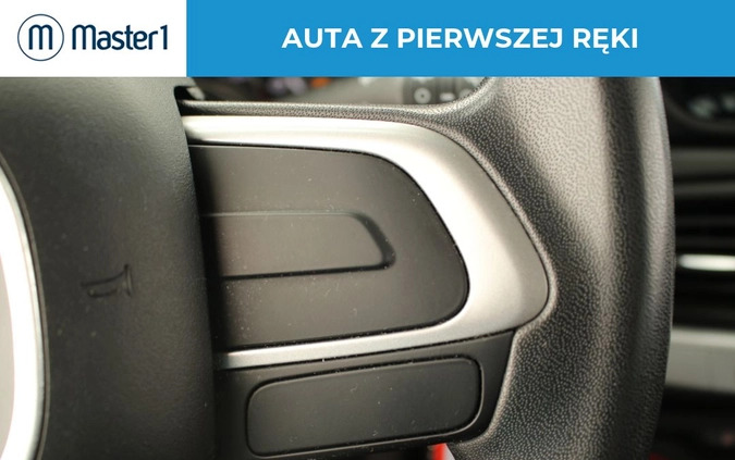 Fiat Tipo cena 39850 przebieg: 100088, rok produkcji 2020 z Przeworsk małe 191